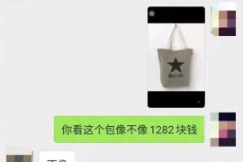 南通要账公司更多成功案例详情